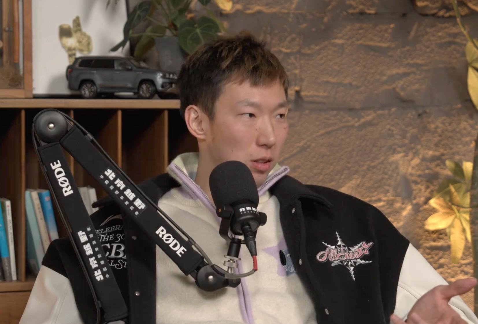 周琦：很多国外球员挺看不起亚洲人，职业生涯最多十几年需要为以后考虑